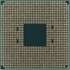Процессор AMD Ryzen 9 5950X, AM4,  OEM [100-000000059]